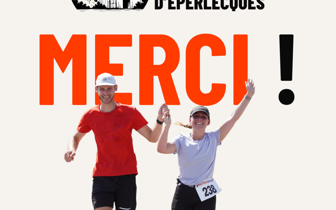 Résultats TBE 2026